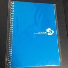 avex ノートのサムネイル
