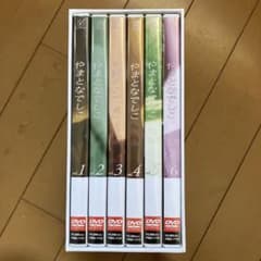 やまとなでしこ DVDボックスセット〈6枚組〉 - メルカリ
