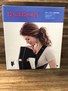 ラムネ様専用 ベビービョルンのサムネイル