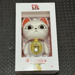 ターボババア(招き猫) 1/1スケールソフビフィギュア ダンダダン