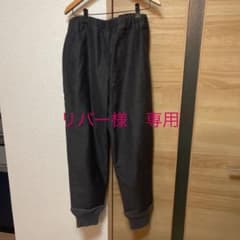 J.S.HOMESTEAD x NIGEL CABOURN リブイージーパンツのサムネイル
