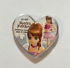 希少』プリズムストーン 01-001 ハート型 初期 フレッシュ