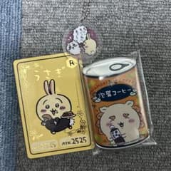ちいかわ グッズ 3点セットのサムネイル