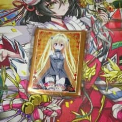 TOLOVEるダークネス 金色の闇 スリーブのサムネイル