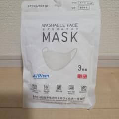 UNIQLO AIRism マスク ホワイト Lサイズ 3枚組のサムネイル