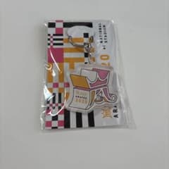 嵐 ARAFES 2020 アクリルキーホルダーのサムネイル