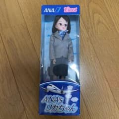 ANA'sリカちゃんのサムネイル