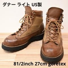 DANNER Danner（ダナー） ブラウン ダナーライト　27cm LIGHT 30440 BROWN/KHAKI ダナーライト 靴