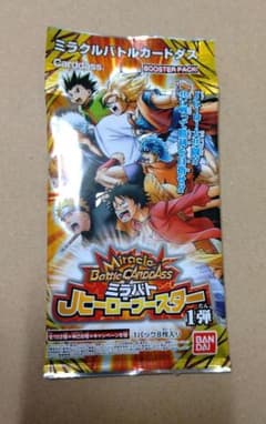 ミラクルバトルカードダス Jヒーローブースター 1弾 未開封パック