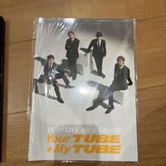 TUBE LIVE AROUND 2015 Your TUBE+My TUBEのサムネイル