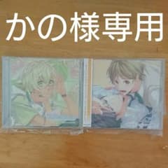 ✨かの様専用✨のサムネイル
