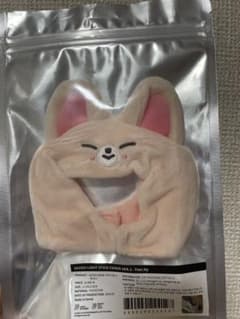 straykids スキズ アイエン フォクシニー ペンライトカバーのサムネイル