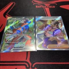 ポケモンカード　コライドン　SR サワロ　SIのサムネイル