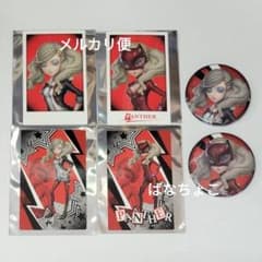 高巻杏 第五人格×ペルソナ 缶バッジ カード ペルソナ5 P5R パンサー