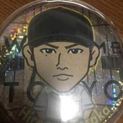 登坂広臣モバ缶のサムネイル