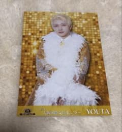 ☆匿名配送☆パンダドラゴン ようた 生写真のサムネイル