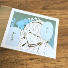 DEATHNOTE 데스 노트 니어 SPK 스티커 씰 복권