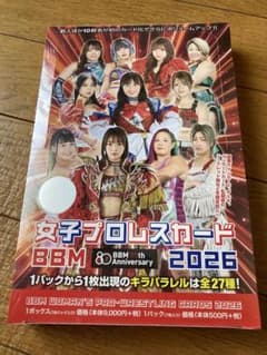 2026 BBM 女子プロレスカード 未開封BOX - メルカリ