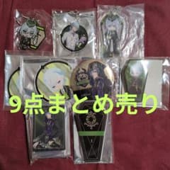 ツイステ シルバー アクキー 缶バッジ まとめ売り - メルカリ