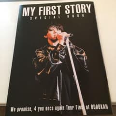 MY FIRST STORY  rockin’onJAPAN 2022年4月号のサムネイル