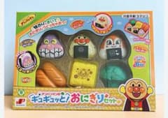 【新品未使用】アンパンマンのギュギュッと！おにぎりセットのサムネイル