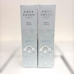 アクア シャボン　初音ミク×シナモロール　リードディフューザー 初音ミク シナモンロール アクアシャボン リードディフューザー 2個