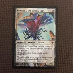 MTG  引き裂かれし永劫、エムラクールのサムネイル