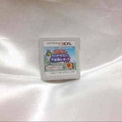 太鼓の達人 ちびドラゴンと不思議なオーブのサムネイル