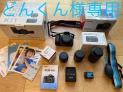 どんくん様専用　Canon EOS 60D ダブルズームキット＋単焦点レンズのサムネイル