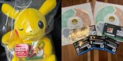 ポケモン 一番くじ　30周年　I賞 K賞 ラストワン賞　他まとめのサムネイル