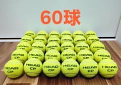 中古硬式テニスボール 60球 - 2