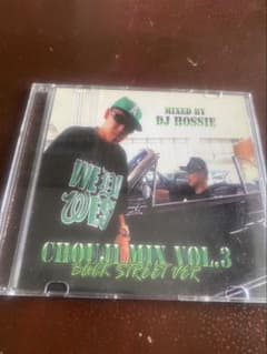 B*S様 CHOUJI MIX VOL.3 BACK STREET VER CDのサムネイル