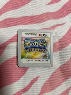 3DS 星のカービィ　トリプルデラックスのサムネイル