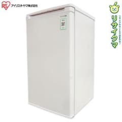 中古】M▽アイリス 冷凍庫 フリーザ 冷凍ストッカー 22年 (35255