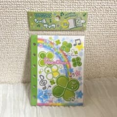 平成レトロ シール帳 シールブック クローバー - メルカリ