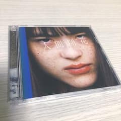 RADWIMPS 人間開花　初回限定盤のサムネイル