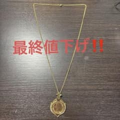 ヴィンテージ コイン ネックレス 1967年 エリザベス2世 アンティーク