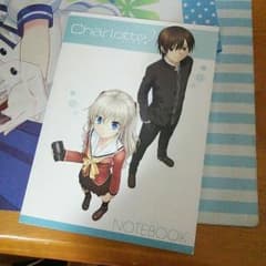 Charlotte 미니 노트
