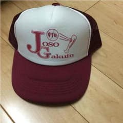 ちょこさん専用のサムネイル