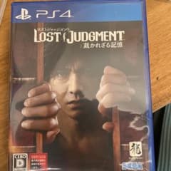 LOST JUDGMENT 裁かれざる記憶のサムネイル