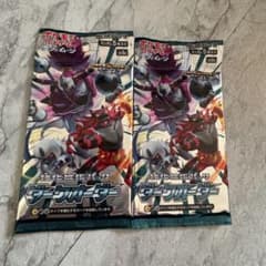 ポケモンカード ダークオーダー 10パック 未開封 ポケモンカード ダークオーダー 未開封パック 10パック