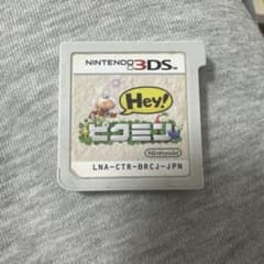 Hey! ピクミン ニンテンドー3DS ソフト 本体のみのサムネイル