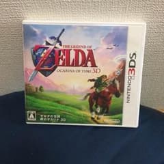 3DSソフト ゼルダの伝説 時のオカリナのサムネイル