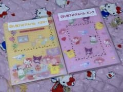 サンリオ エンジョイアイドルシリーズ アルバムのサムネイル