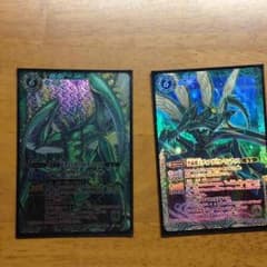 バトスピのサムネイル