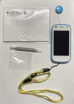 Softbank キッズフォン2  ブルーのサムネイル