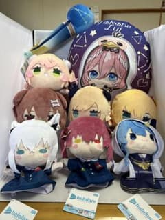 ホロライブ ぬいぐるみプライズ　9点セット
