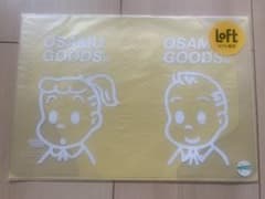 OSAMU GOODS ほぼ日手帳カバー オリジナルサイズ カバーオンカバーのサムネイル
