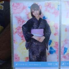 西野七瀬 浴衣チュウのサムネイル