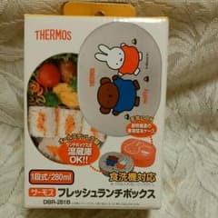 ミッフィー　お弁当箱　サーモスのサムネイル
